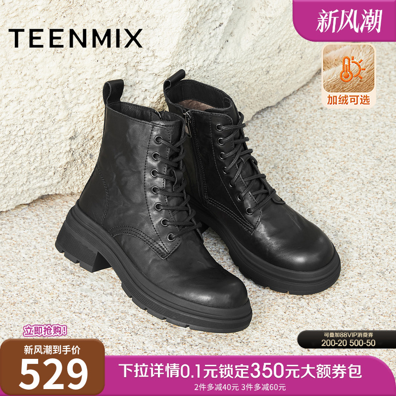 复古休闲，简约百搭