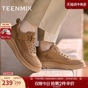 男休闲鞋 天美意冬新款 鞋 复古低帮户外工装 C2V43DD4 商场同款