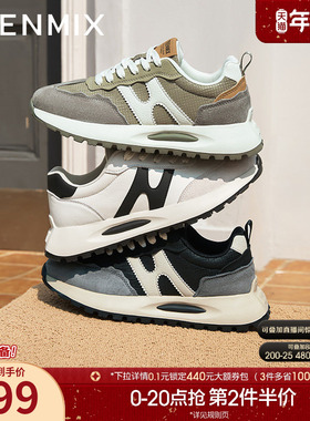 天美意春季新款商场同款百搭系带时尚通勤男德训鞋3TU01AM5