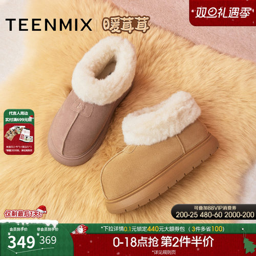 复古休闲，简约百搭