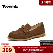 2026春新款 天美意老钱风休闲平底乐福鞋 女一脚蹬复古单鞋 6ZM06AA6