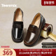 复古单鞋 女休闲小皮鞋 2026春季 天美意平底英伦乐福鞋 新款 CUL21AA6
