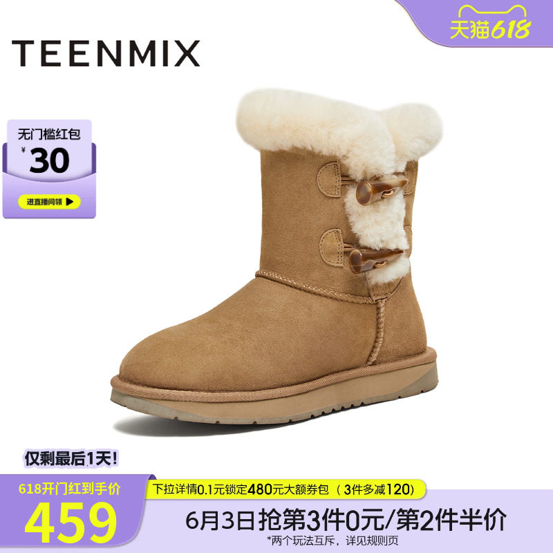 天美意厚底加绒保暖雪地靴棉鞋女复古中筒短靴冬季新款BM342DZ5