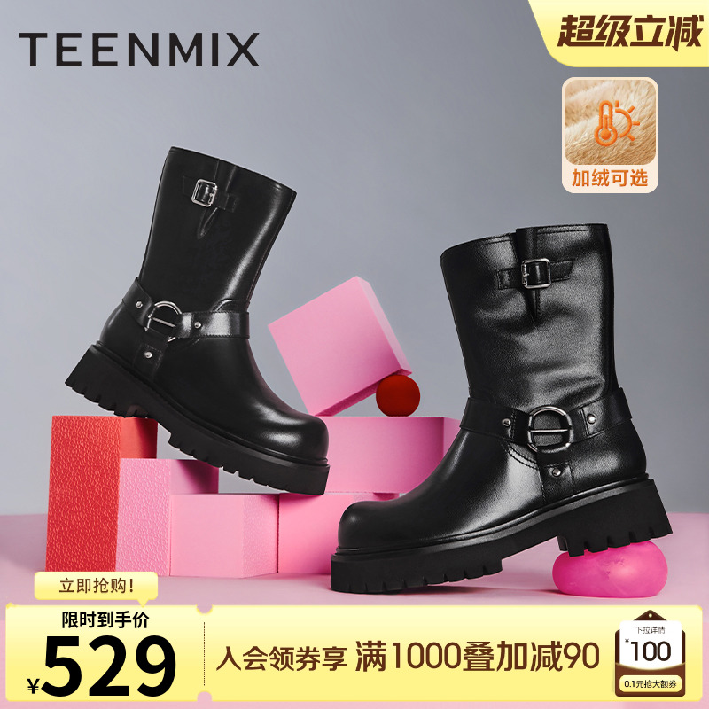 休闲百搭显瘦通勤