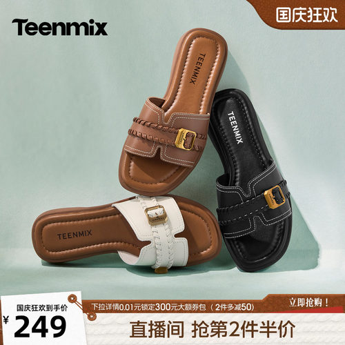 简约休闲，舒适百搭
