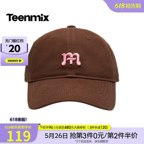 天美意撞色百搭情侣鸭舌帽女棒球帽2026春季新款商场同款HAT01AP6
