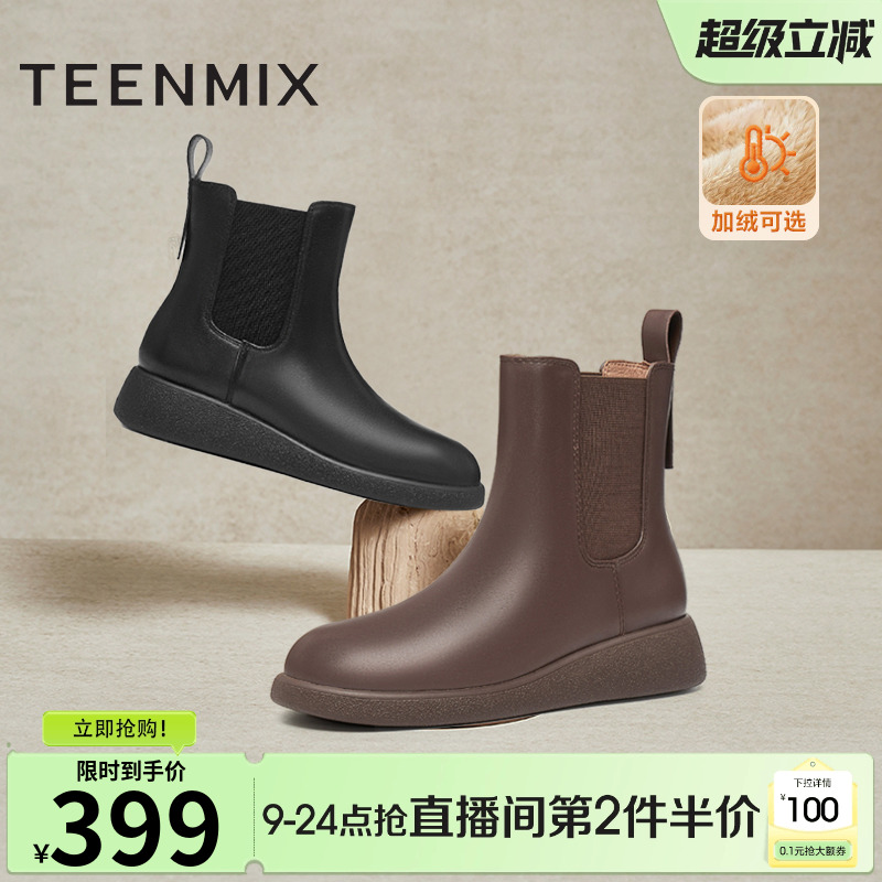 纯色简约，气质百搭