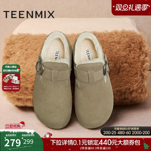 KK010CM5 短靴2025新款 天美意厚底加绒保暖勃肯毛毛鞋 雪地靴女棉鞋