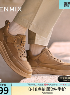 天美意冬新款商场同款复古低帮户外工装鞋男休闲鞋C2V43DD4