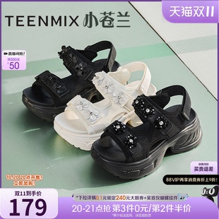 新款 夏季 女外穿沙滩休闲凉鞋 天美意小苍兰老爹运动增高厚底凉鞋