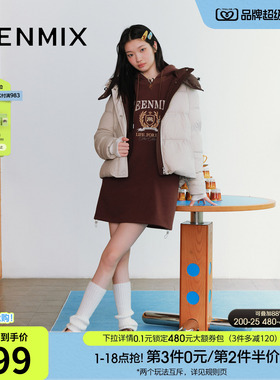 天美意休闲学院风卫衣裙上衣女连帽卫衣新款商场同款FSA20DD5