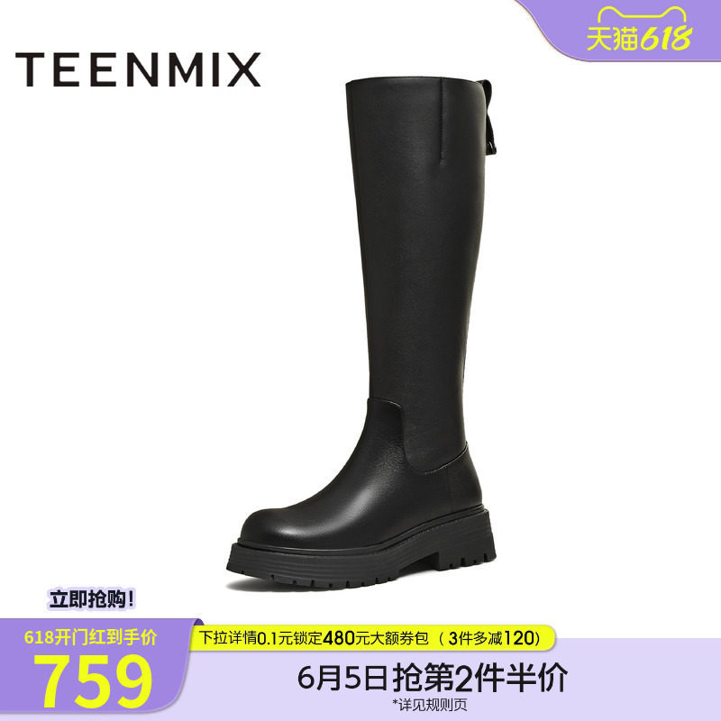 天美意复古厚底骑士靴加绒长靴女鞋子高筒时装靴皮靴冬季新款