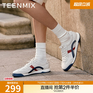 天美意春季 商场同款 休闲系带舒适平底男德训鞋 EVK12AM5 新款