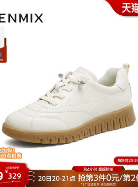 天美意复古厚底英伦小皮鞋软底休闲鞋女小白鞋秋季新款CMA35CM5