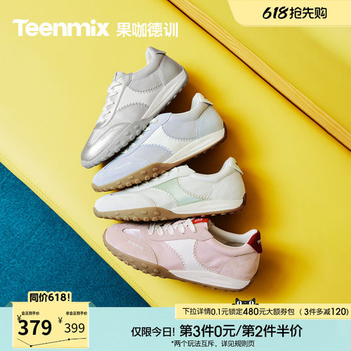 休闲复古，潮流百搭