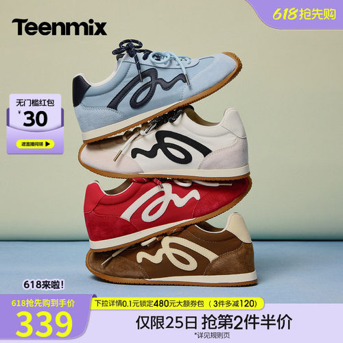 休闲潮流百搭复古
