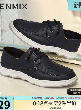 天美意夏季新款商场同款系带商务通勤舒适男休闲皮鞋3VB02BM5