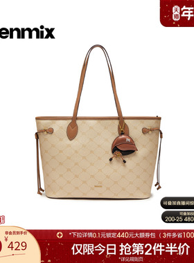 天美意复古印花包包女托特包大容量单肩手提包2026春新款X3254AX6