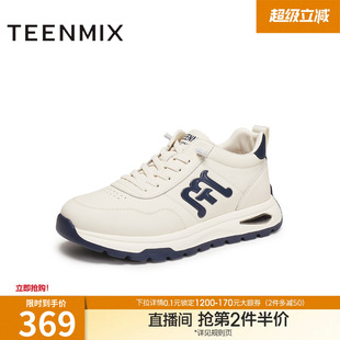 男休闲鞋 天美意冬季 3XJ01DD5 德训鞋 复古阿甘鞋 新款 商场同款