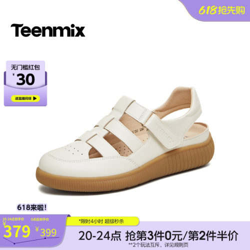纯色百搭，运动休闲