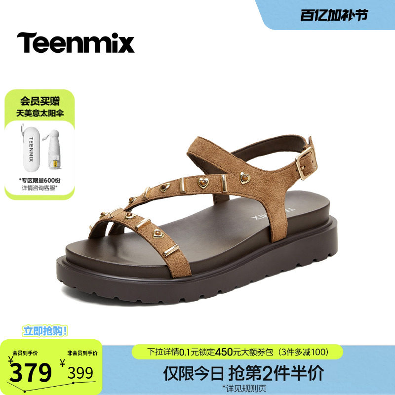 天美意一字带复古厚底凉鞋女外穿休闲时装凉鞋2026夏新款KI023BL6