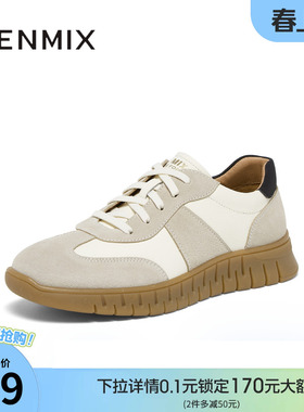 天美意新款复古百搭舒适休闲运动男阿甘德训鞋C4H06CM4