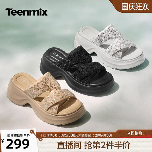 休闲复古，潮流百搭