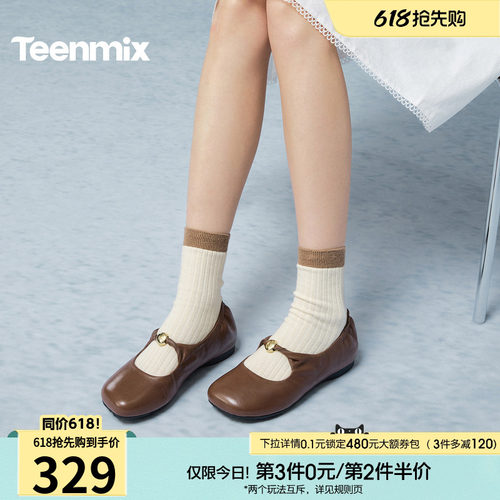 休闲潮流百搭复古