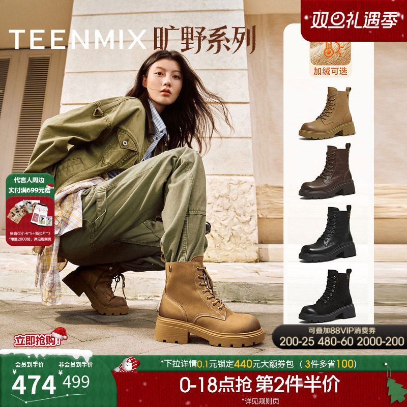 简约气质，时尚百搭