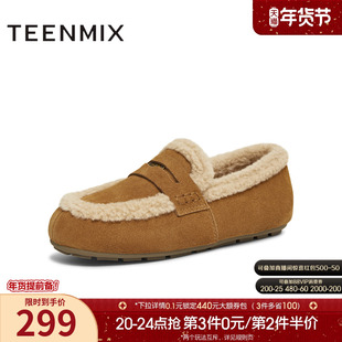 天美意复古加绒乐福毛毛鞋棉鞋女一脚蹬平底鞋2025冬新款KE083DM5