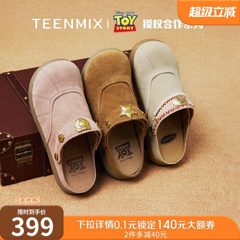 休闲潮流百搭复古