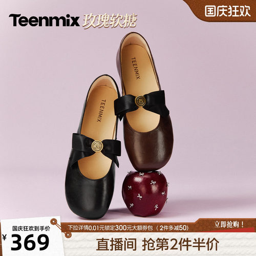 休闲潮流百搭复古