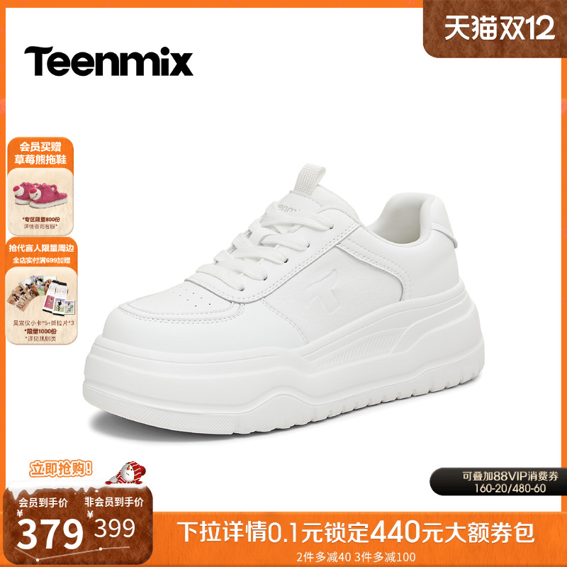 纯色百搭，时尚耐看