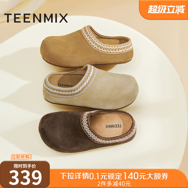 休闲复古，简约百搭