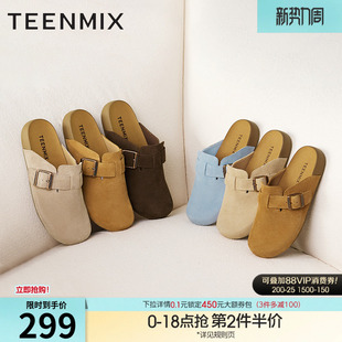 天美意复古厚底勃肯包头半拖鞋男女同款一脚蹬休闲凉拖夏季新款