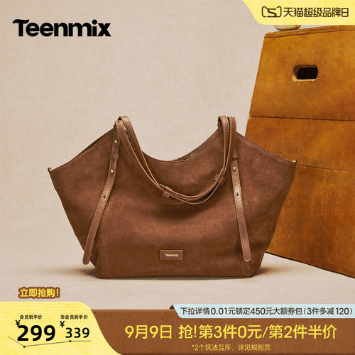 简约百搭，实用耐装