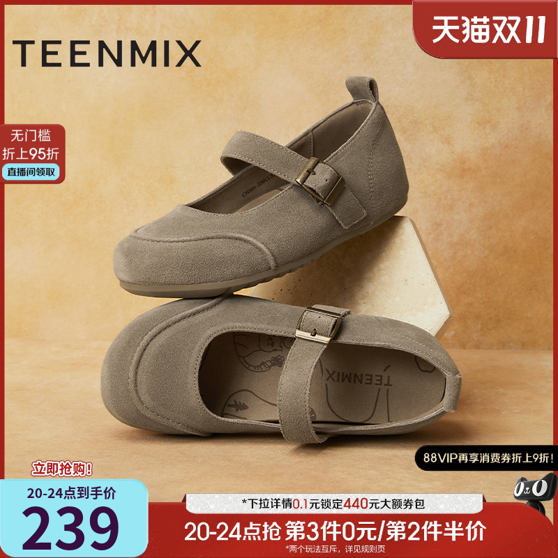 休闲舒适，复古百搭