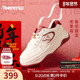 2026春新款 女红色运动板鞋 马年系列 天美意厚底增高面包小白鞋