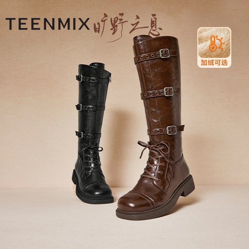 潮酷百搭工装机能