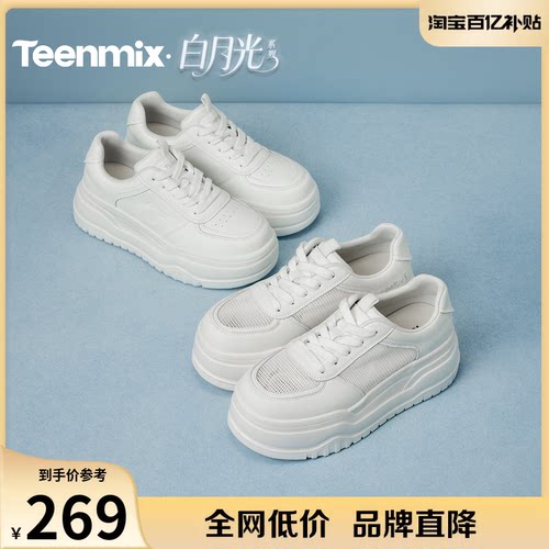 纯色百搭，时尚耐看