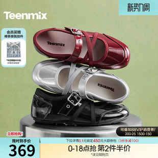 天美意内增高芭蕾运动玛丽珍鞋红色小皮鞋女浅口单鞋2026春季新款