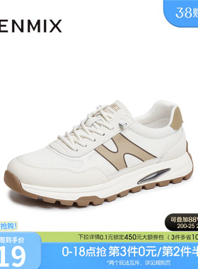 天美意夏季新款商场同款百搭休闲舒适潮流男阿甘鞋3VD01BM5