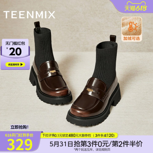 简约休闲，通勤百搭