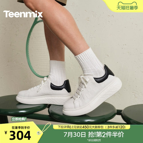 复古休闲，简约百搭