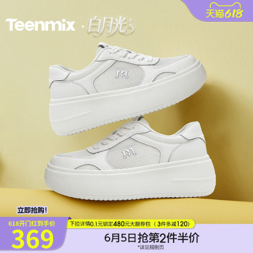 休闲复古，潮流百搭