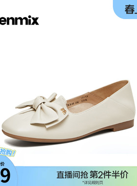 天美意蝴蝶结甜美平底浅口单鞋女一脚蹬小皮鞋2026春新款CRR46AQ6