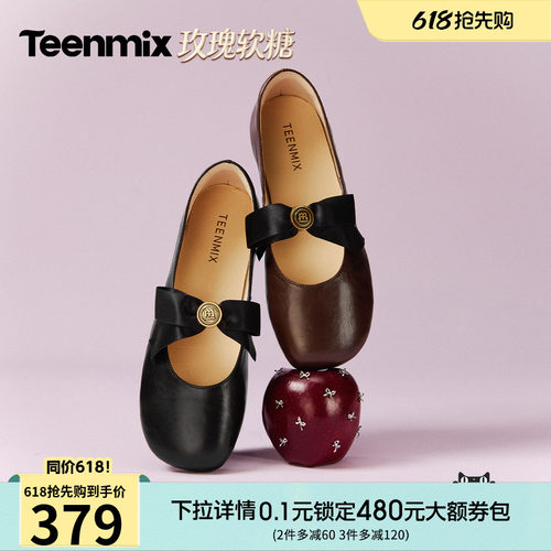 休闲潮流百搭复古