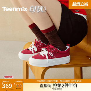 女红色运动板鞋 天美意双鞋 带厚底小白鞋 帆布鞋 BN141BM6 2026夏新款