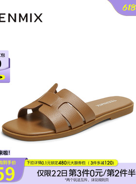 天美意一字拖海边度假平底拖鞋女外穿休闲凉拖夏季新款BL461BT5