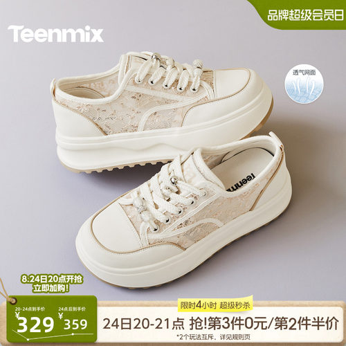 休闲复古，潮流百搭